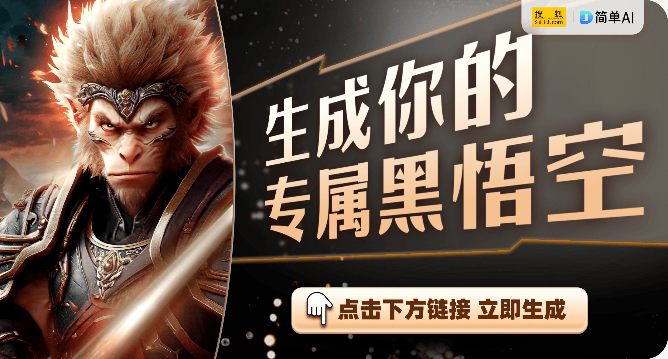 秘手机支架的时尚潮流与游戏文化交融爱游戏app网站看这娴熟的手法！揭(图1)