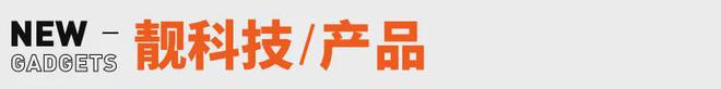 将；海底捞回应虾滑疑吃出蛆丨邦早报爱游戏最新于东来直播员工午休打麻(图2)