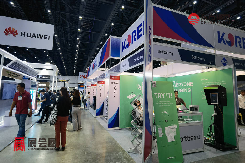 电池储能展Renewable Energy 2025爱游戏app最新登录入口2025年泰国曼谷国际光伏(图14)