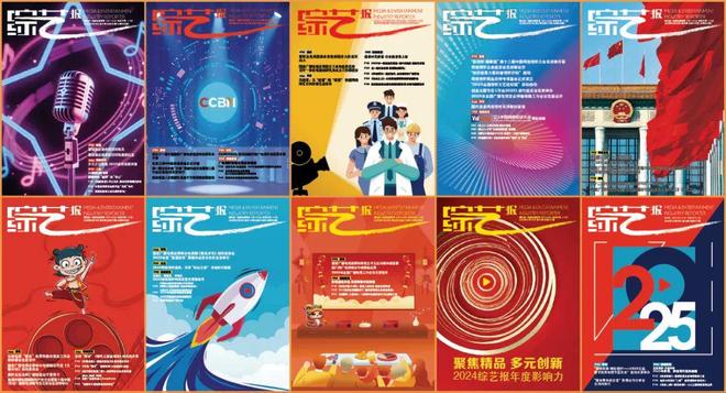 》：以爱之名倒转时空跨越生死爱游戏app网站《时间之子(图2)