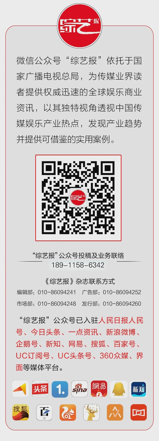 》：以爱之名倒转时空跨越生死爱游戏app网站《时间之子(图5)